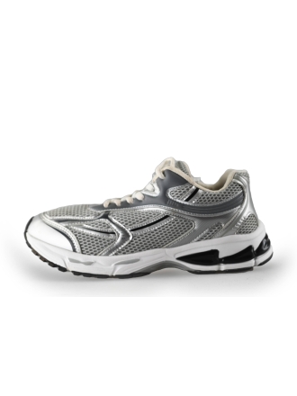 DSTRCT Sneaker Silber 249056