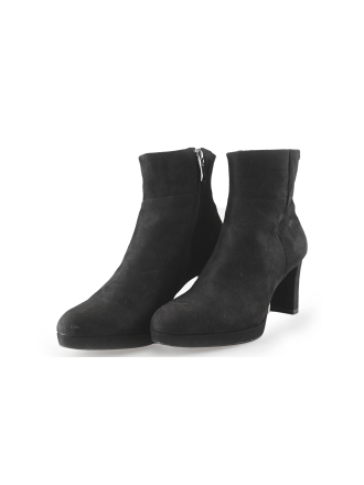 Tamaris Stiefeletten