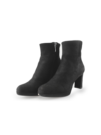 Tamaris Stiefeletten