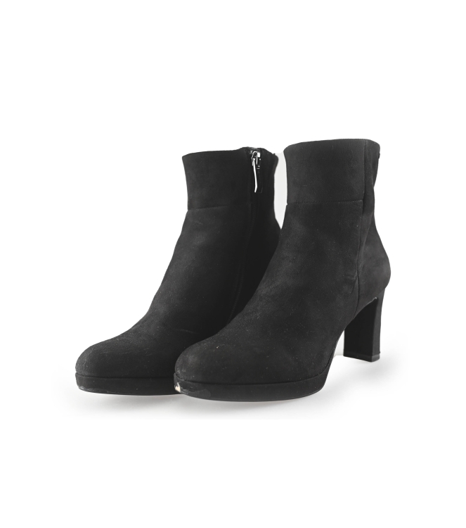 Tamaris Stiefeletten