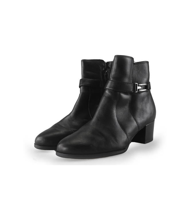 Tamaris Stiefeletten