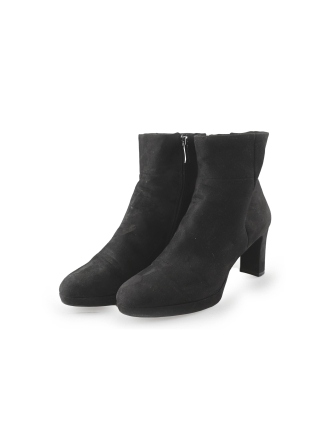 Tamaris Stiefeletten