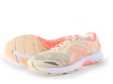 Asics Sportschuhe