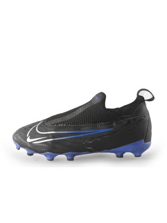 Nike Fußballschuhe Schwarz 263451
