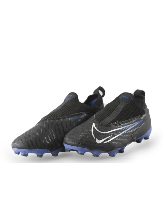 Nike Fußballschuhe Schwarz 263451