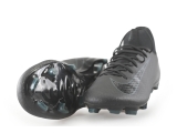 Nike Fußballschuhe