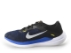 Nike Sportschuhe