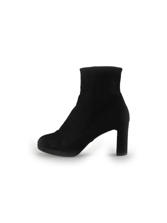 Tamaris Stiefeletten