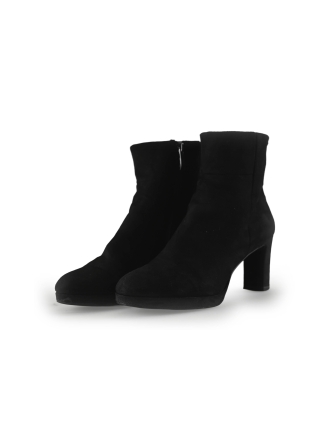 Tamaris Stiefeletten