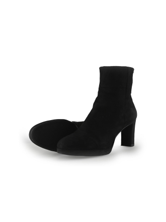Tamaris Stiefeletten