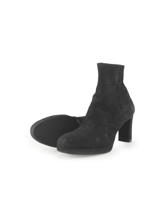 Tamaris Stiefeletten