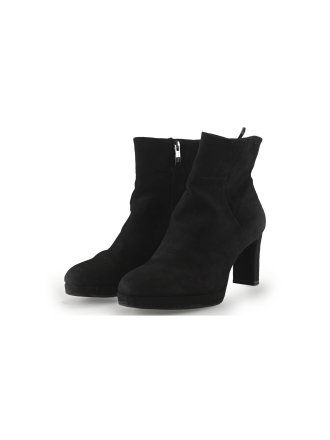 Tamaris Stiefeletten Schwarz 268103