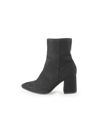 New Look Stiefeletten