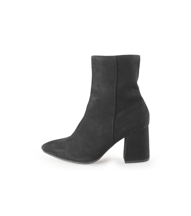 New Look Stiefeletten