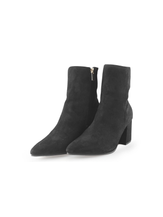 New Look Stiefeletten