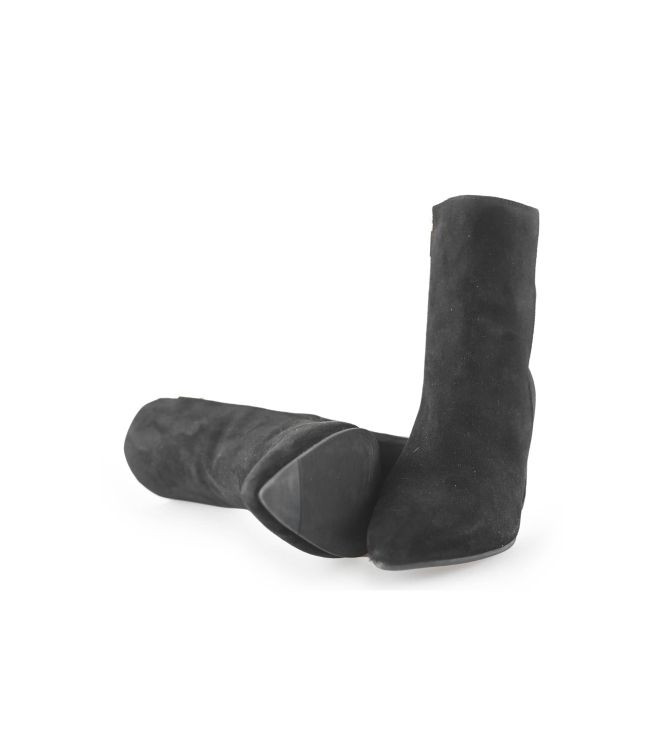 New Look Stiefeletten