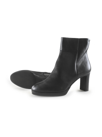 Tamaris Stiefeletten