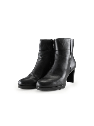 Tamaris Stiefeletten