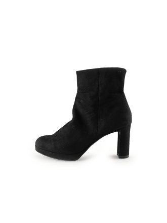 Tamaris Stiefeletten Schwarz 281353