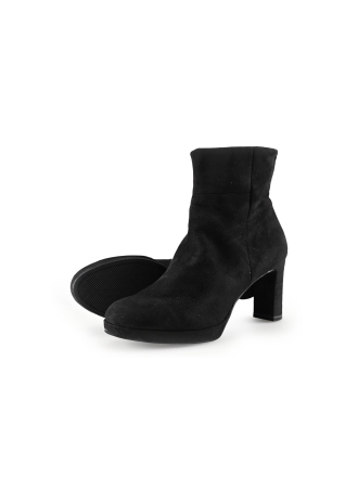 Tamaris Stiefeletten