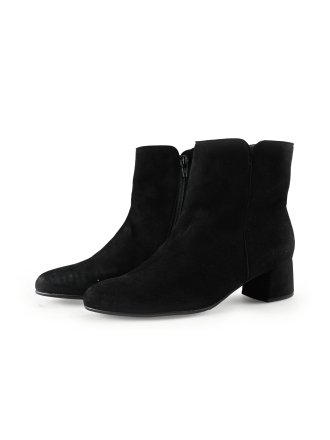 Gabor Stiefeletten