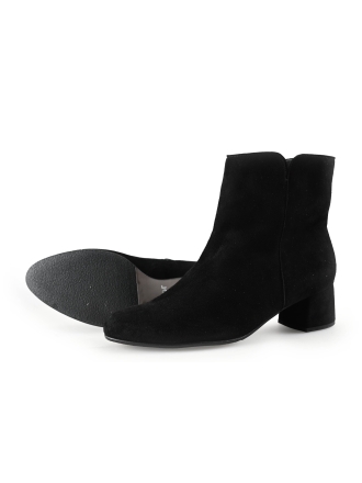 Gabor Stiefeletten
