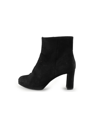 Tamaris Stiefeletten
