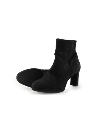 Tamaris Stiefeletten