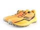Saucony Sportschuhe