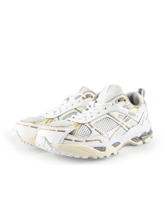 Mrp Sportschuhe Weiß 287348
