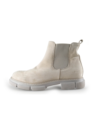 Tamaris Stiefeletten Beige 290912