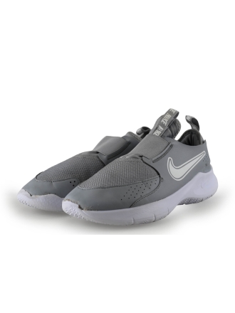 Nike Sportschuhe Grau 291727