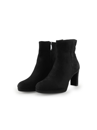 Tamaris Stiefeletten