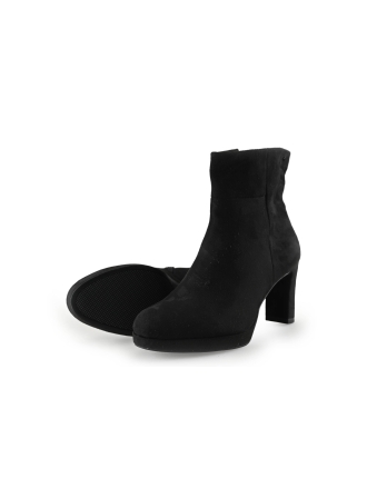 Tamaris Stiefeletten