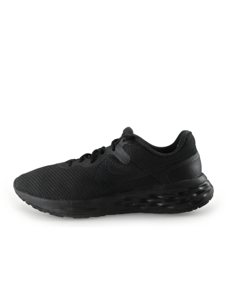Nike Sportschuhe