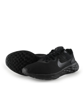 Nike Sportschuhe