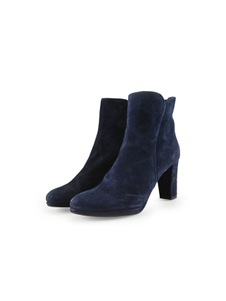 Tamaris Stiefeletten
