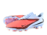 Nike Fußballschuhe