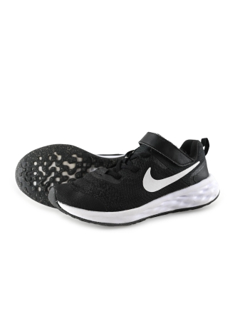 Nike Sneaker