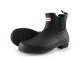 Hunter Regenstiefel