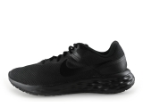Nike Sportschuhe