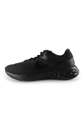 Nike Sportschuhe
