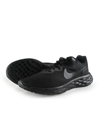Nike Sportschuhe