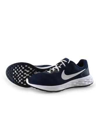 Nike Sportschuhe