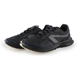 Decathlon Sportschuhe