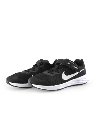 Nike Sportschuhe