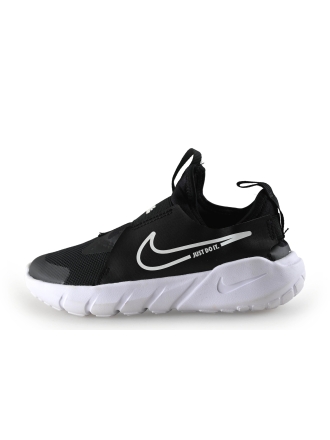 Nike Sneaker Schwarz 304532