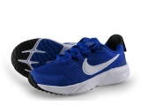Nike Sportschuhe