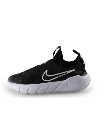 Nike Sportschuhe Schwarz 305924