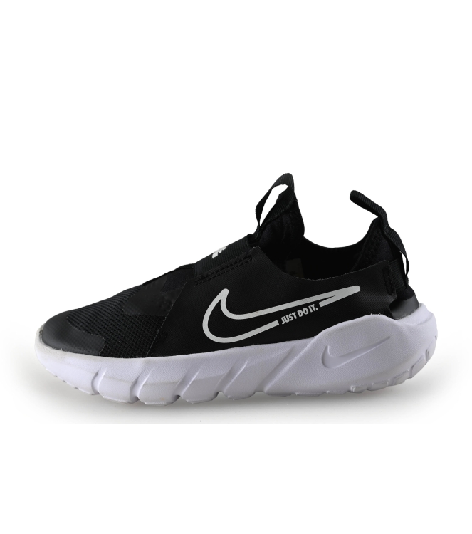 Nike Sportschuhe